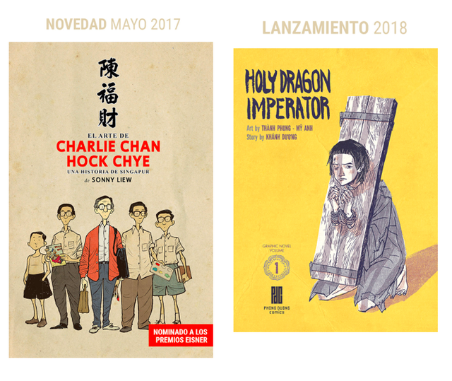 The English cover of Long Than Tuong (R) is displayed on the homepage of Spanish publishing house Amok Books in this screen capture.