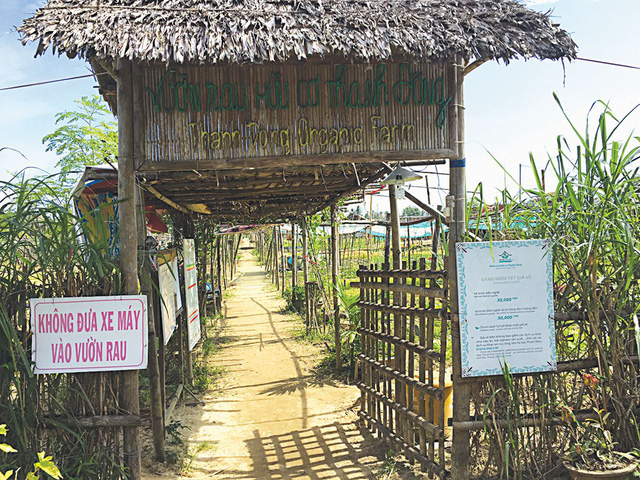 The entrance of the Thanh Dong Organic Farm. Photo: Tuoi Tre