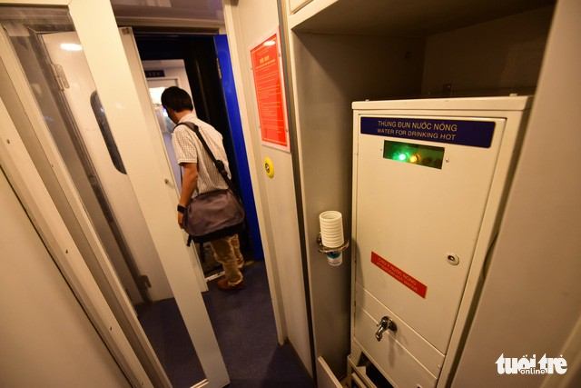 A water heater is equipped on the train.