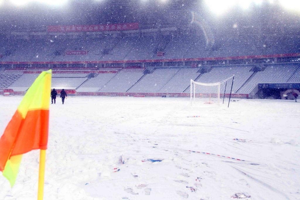 The stadium at Changzhou Olympic Sports Center in Changzhou, China is covered in snow, January 25, 2018. Photo: Tuoi Tre