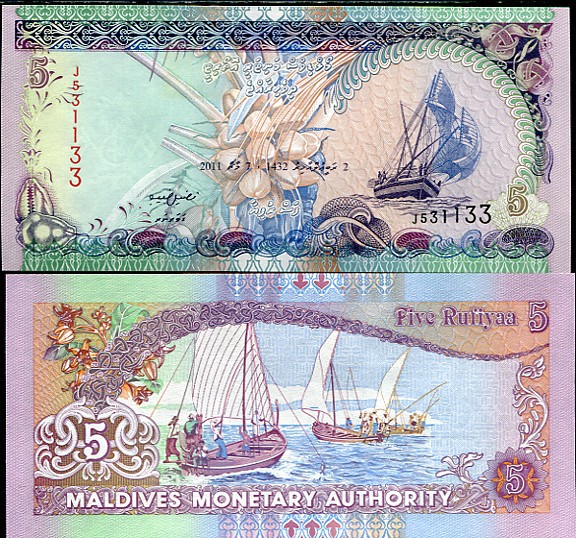 Maldivian banknotes