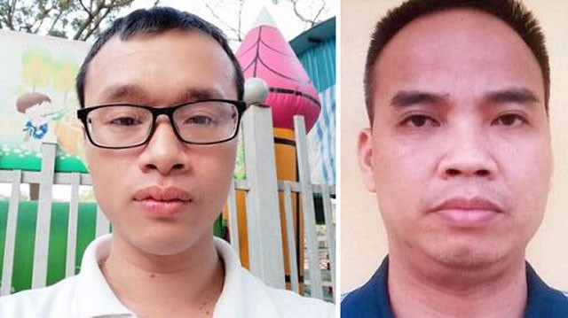Le Anh Tuan (L) and Nguyen Dinh Chien are in this photo provided by police officers.