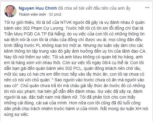 A screen grab of the Facebook post by Nguyen Huu Chinh, father of the attacker Nguyen Tran Vinh Khang, making an apology for his son's actions.