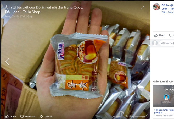 Imported moon cakes are advertised on a Facebook page.
