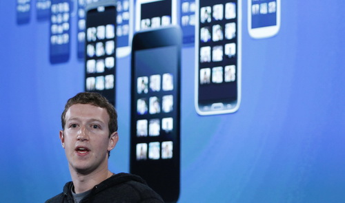 Zuckerberg paid more than $2 bln at Facebook in 2012