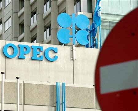 OPEC agrees to maintain oil output ceiling: Venezuela