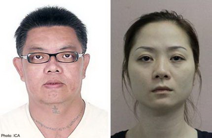 Vietnamese woman jailed in Singapore for sham marriage