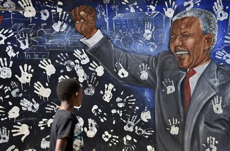 Mandela's condition remains 