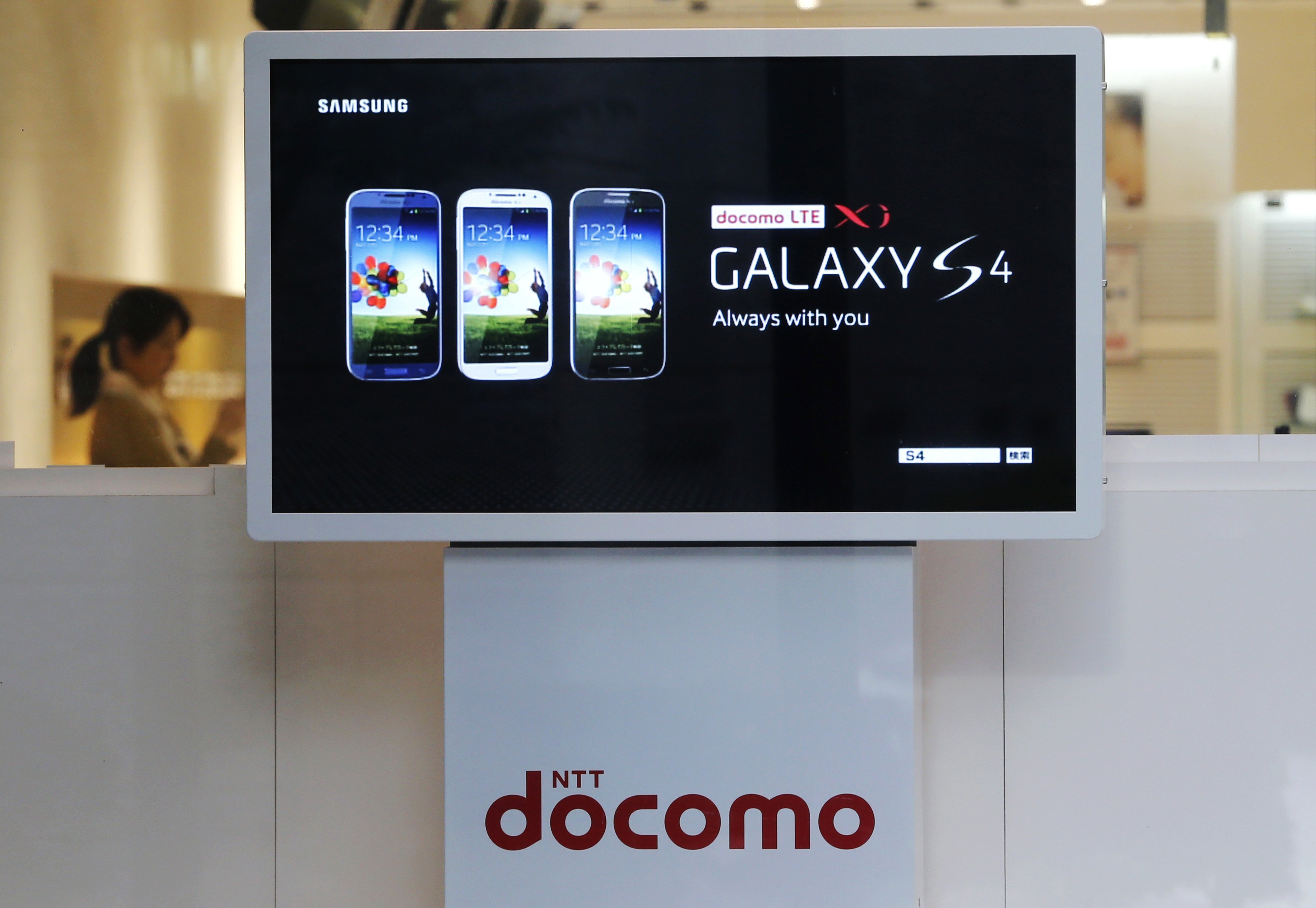 Samsung posts disappointing earnings forecast for Q2