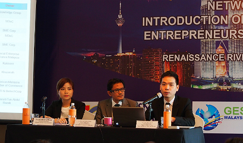 Vietnamese SMEs invited to GES2013