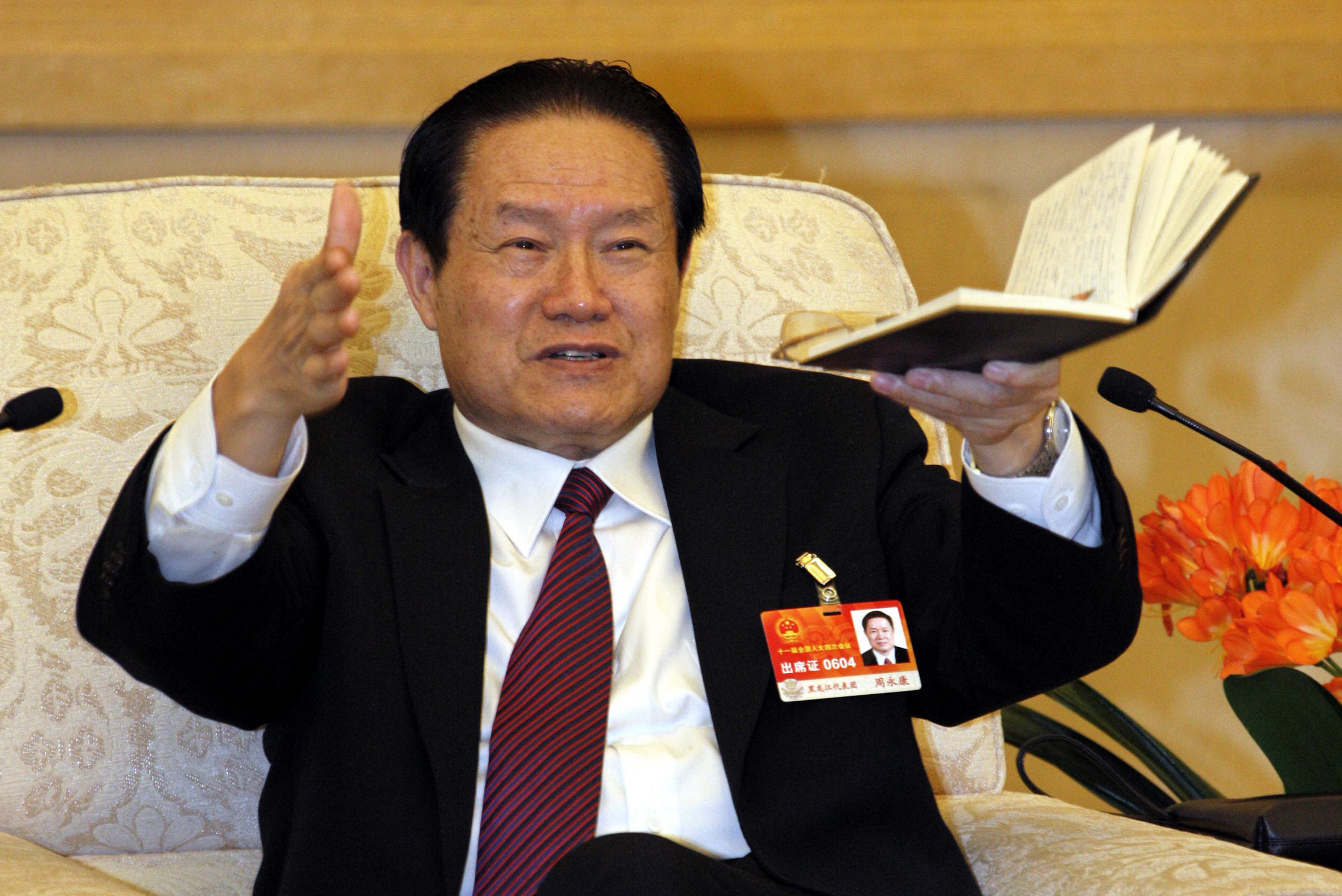 Former China Politburo member faces corruption probe: report