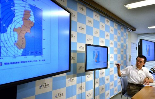 6.5 quake hits east Japan: USGS