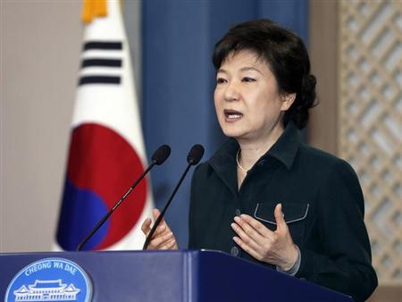 RoK president Park Geun Hye in VN to further relations