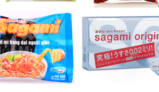 I’ll have Sagami tonight. Is it noodle or condom?
