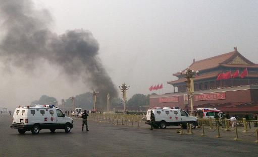 Three killed in China Tiananmen Square car blaze
