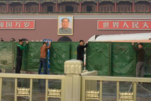 Xinjiang 'suspects' named after Tiananmen crash: media
