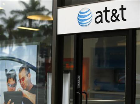 CIA paying AT&T to provide call records - NY Times