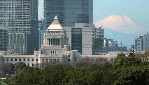 Japan set to pass secrets law despite growing disquiet