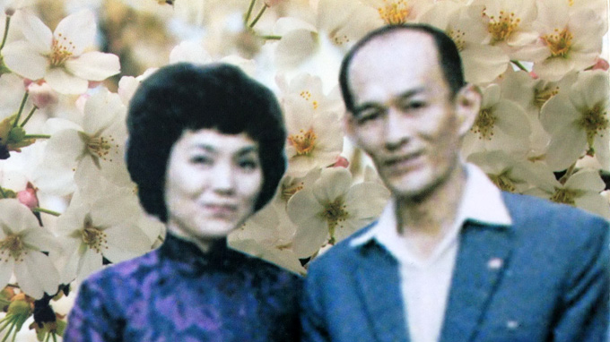 The Japanese wife of a Vietnam agriculturist