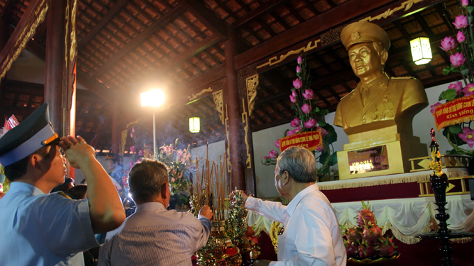 Shrine to Gen. Giap inaugurated in southern province