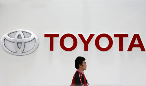 Toyota recalls over 261,000 vehicles in US for braking problem