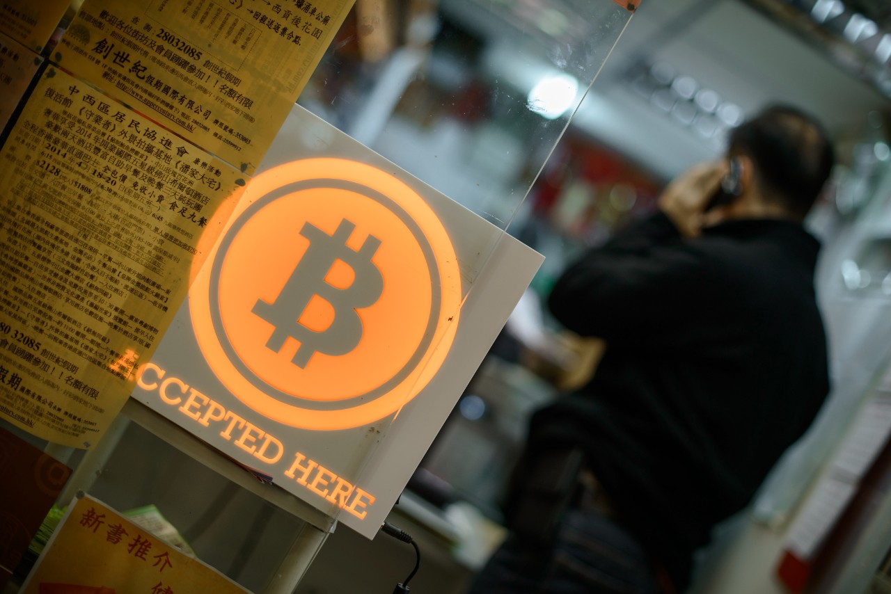 Bitcoin bank Flexcoin shuts after theft