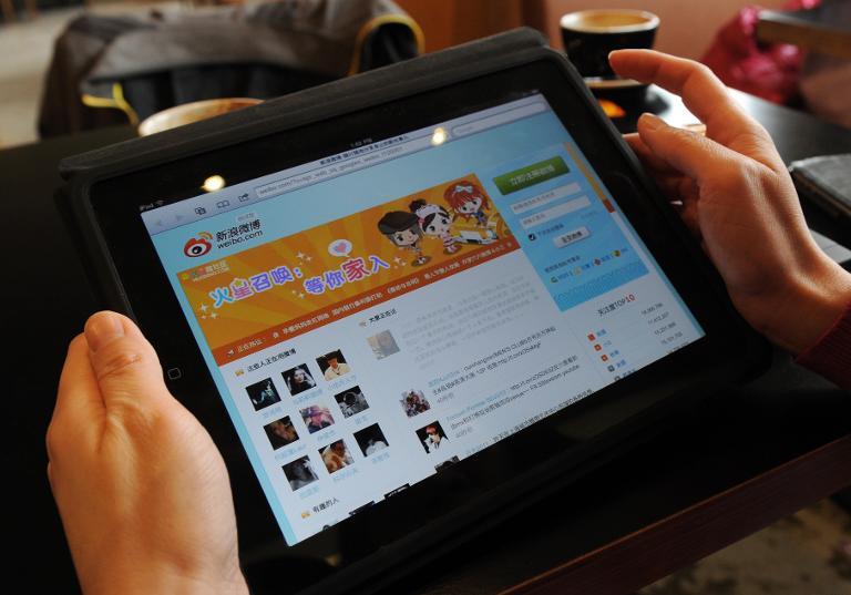 Weibo seeks to raise at least $340 mln in US IPO