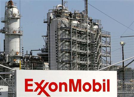 Exxon Mobil eyes $20 bln power complex in Vietnam