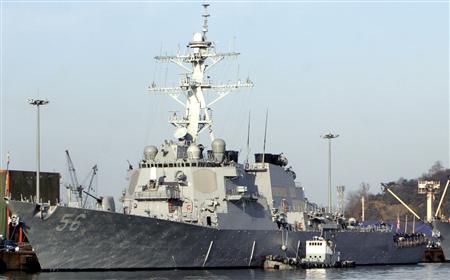 US naval ships to visit Vietnam’s central hub next week