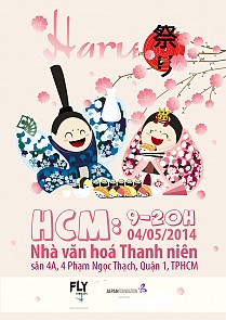 Japanese cultural festival to take place in southern Vietnam next week