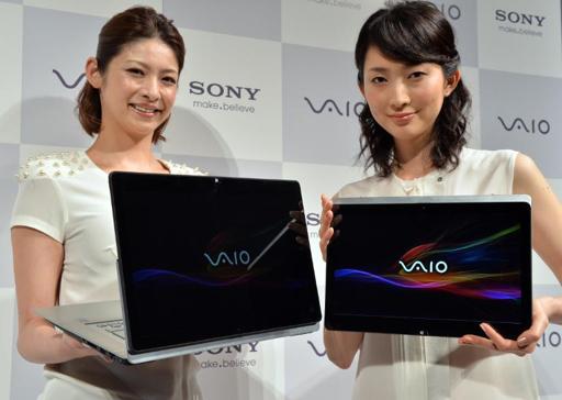 Sony warns of deeper loss as it exits PC business