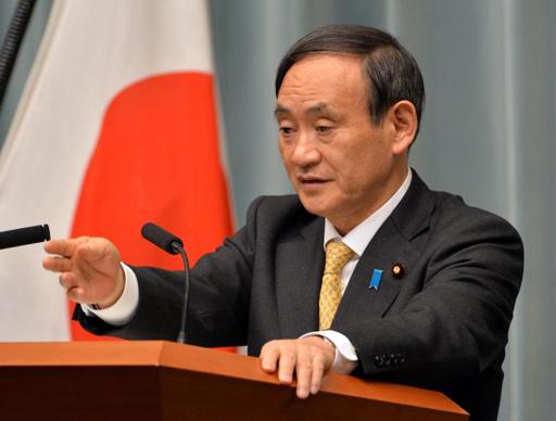 Japan 'deeply worried' by China-Vietnam maritime spat