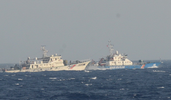 Chinese tugboat rams Vietnamese fisheries surveillance ship