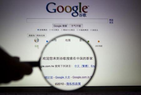 China state media calls for 'severe punishment' for Google, Apple, U.S. tech firms
