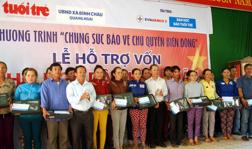 Quang Ngai fishermen given aid to go out to open sea