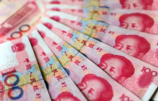 China group 'used same metal stocks to borrow $2.5 bn'