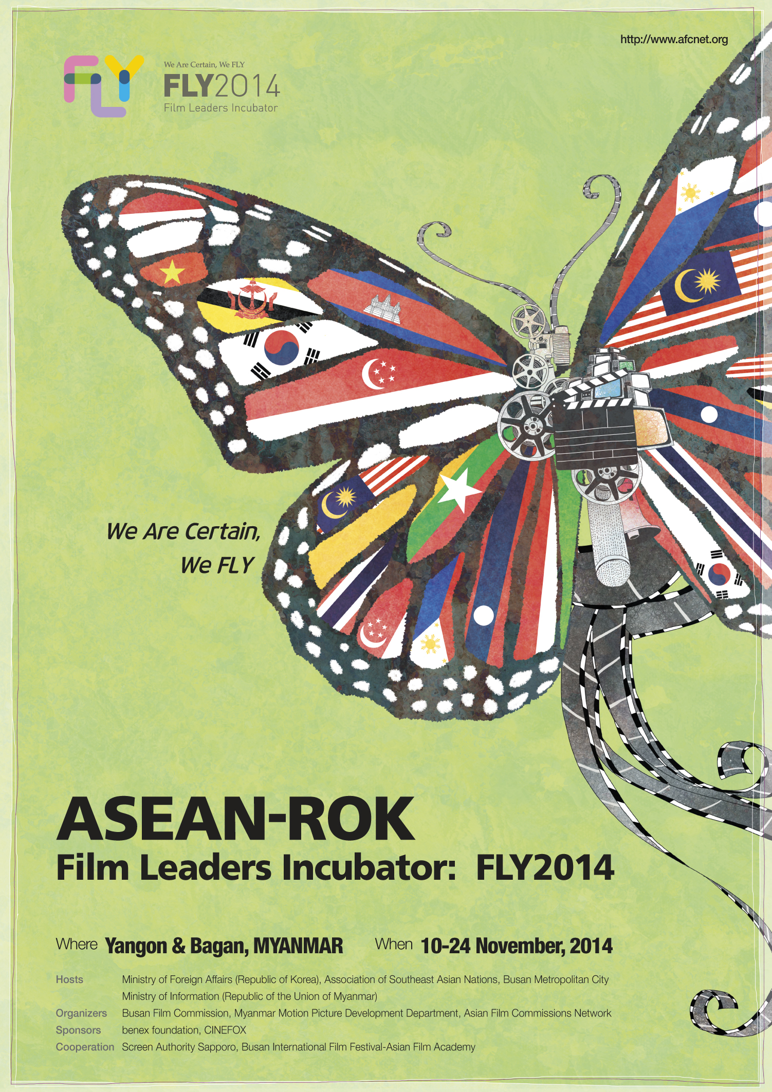 ASEAN-ROK filmmaking workshop seeking candidates, including those from Vietnam