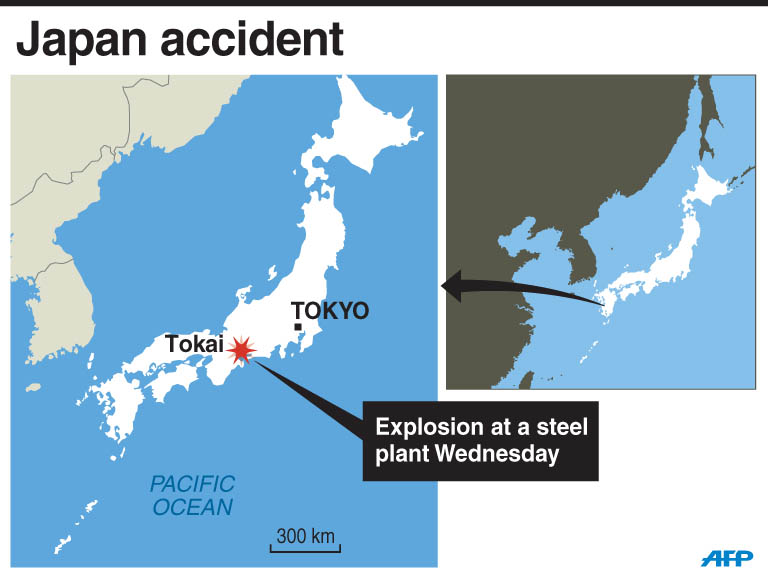 Explosion at Japan steel plant injures at least 12