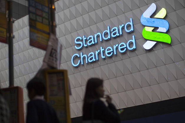 Standard Chartered acquires $35mn stake in Vietnam restaurant chain operator