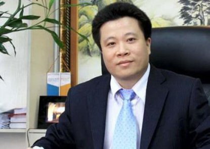 Vietnam banking tycoon detained on suspicion of fraud