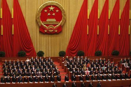 China bans national anthem at weddings and funerals