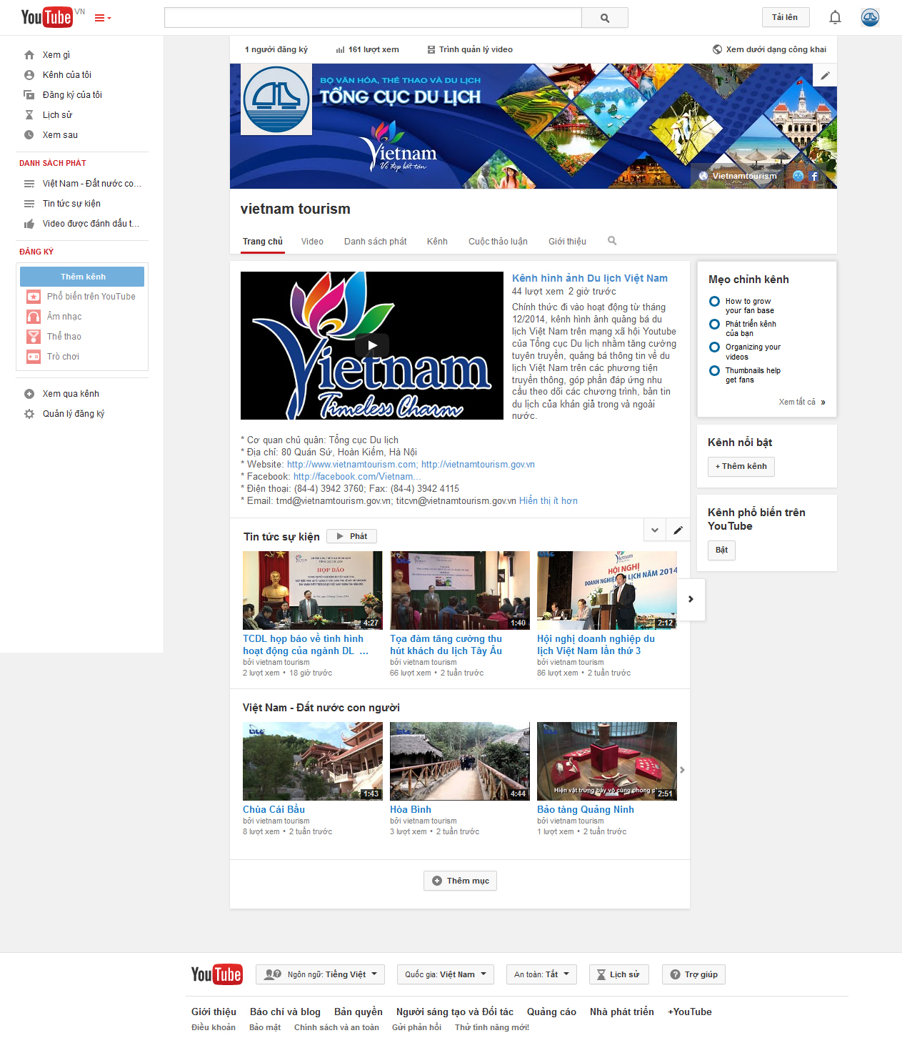 Vietnam tourism administration launches YouTube channel