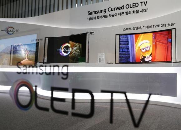 Ho Chi Minh City welcomes Samsung project with over $46mn in infrastructure upgrades