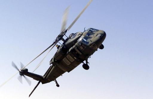 Eleven feared dead in US military helicopter crash