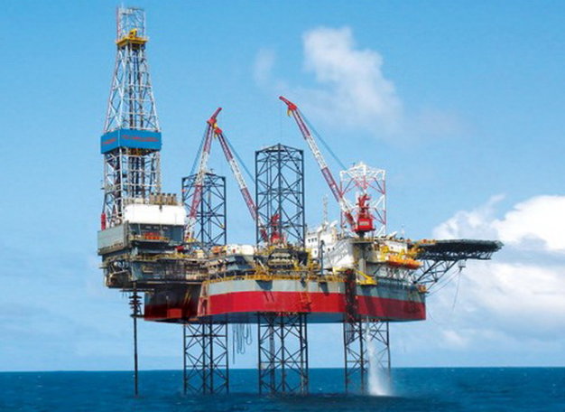 Vietnam's crude offers condensate; Asia-Pacific market awaits tender results