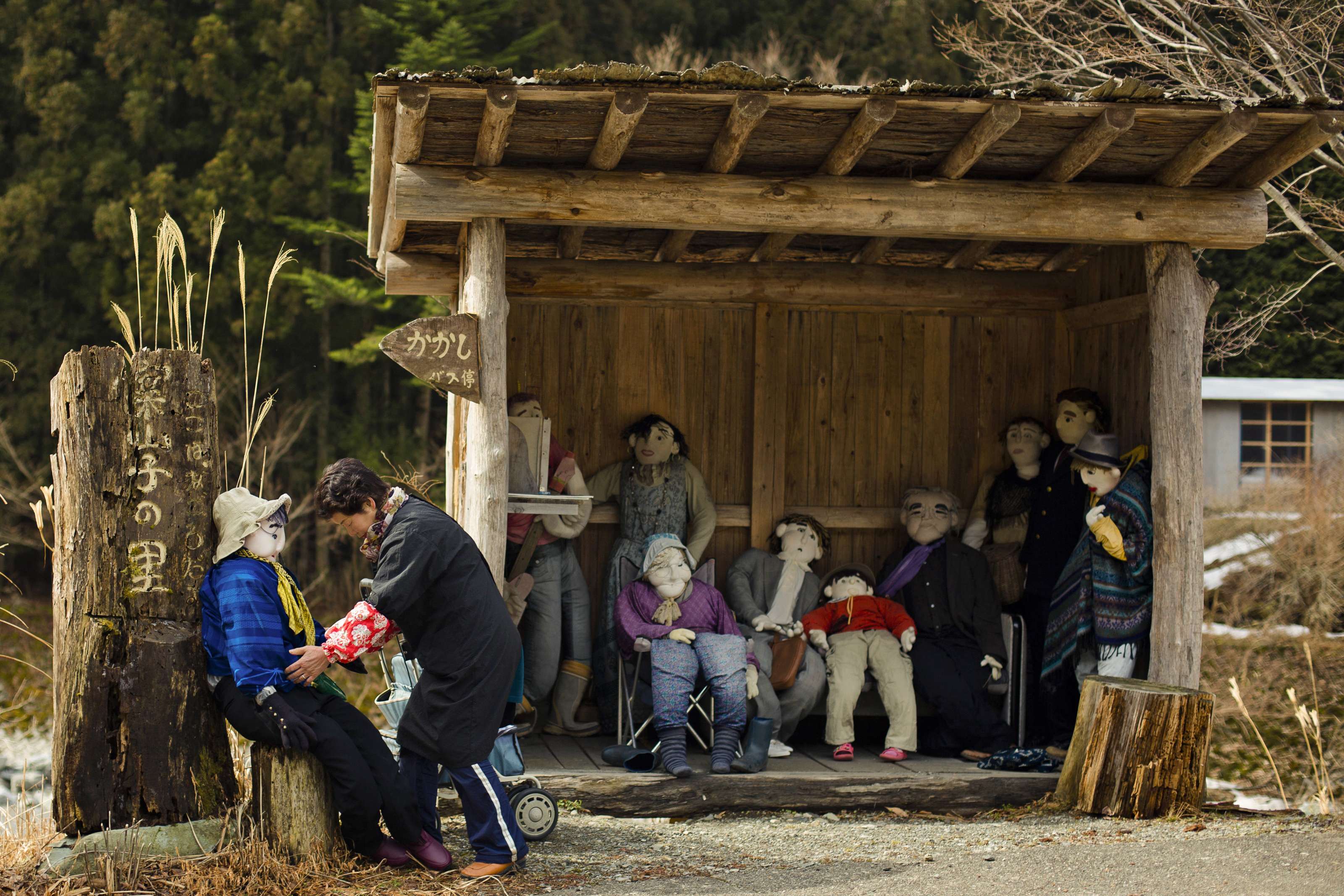 Деревня кукол Нагоро Япония