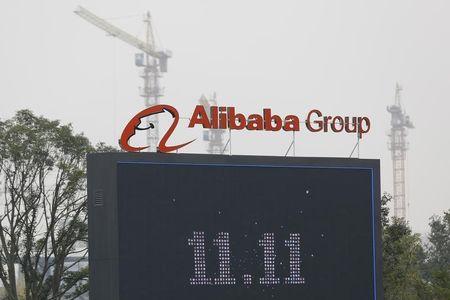 Alibaba investors face lock-up battered but largely unbowed