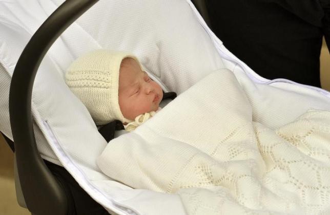 New British princess named as Charlotte Elizabeth Diana