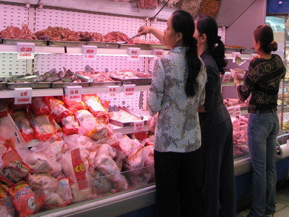 Vietnam halts poultry imports from US over bird flu fears