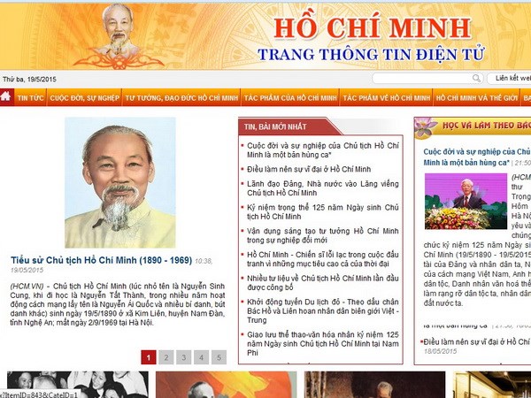 Vietnam launches website on late President Ho Chi Minh